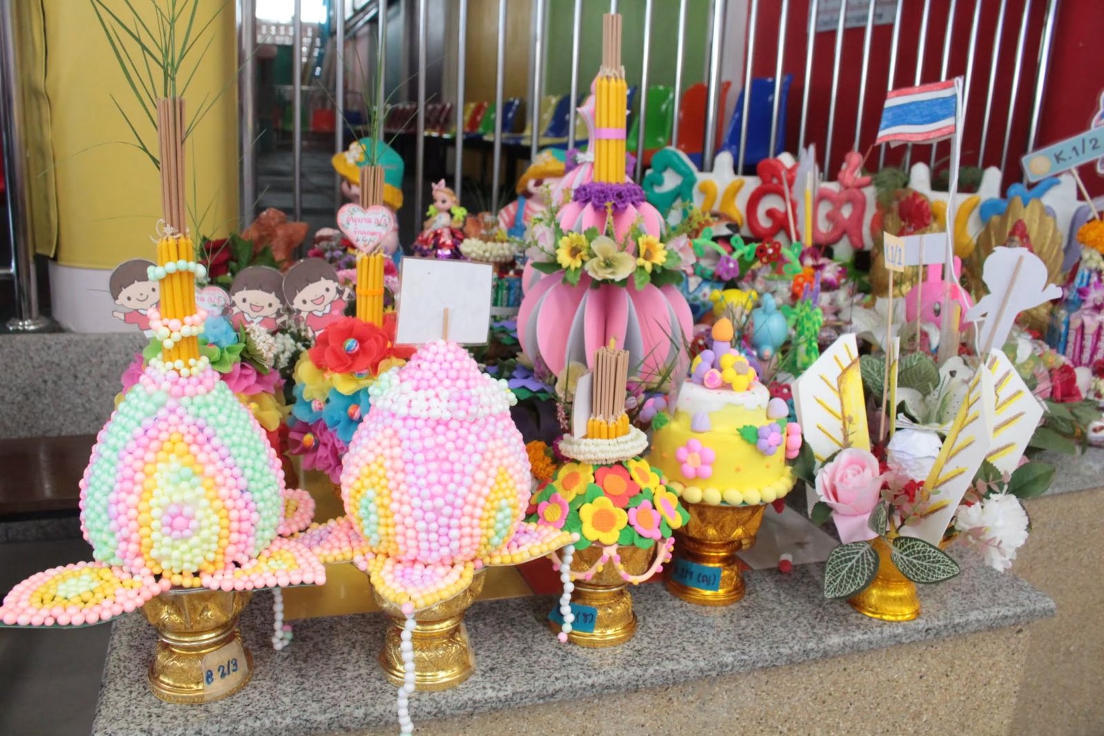 พิธีไหว้ครู ประจำปีการศึกษา2567