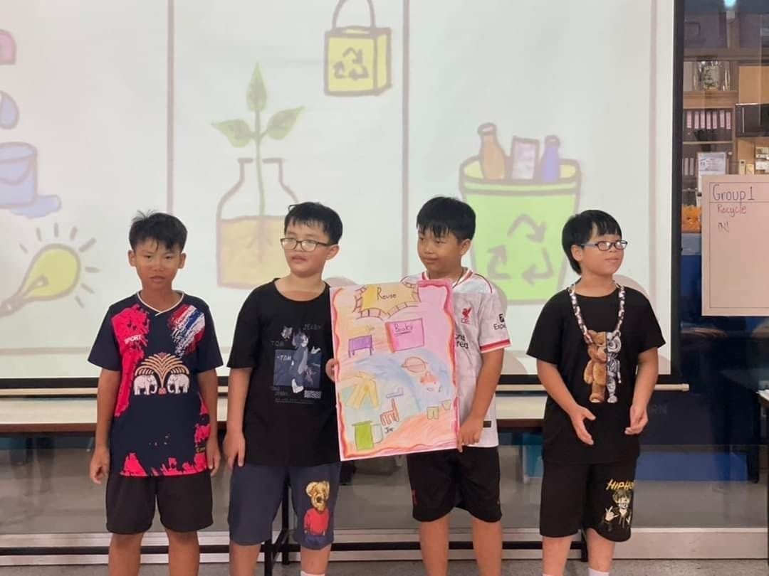 กิจกรรมพิเศษตุลาคม – ประถม
