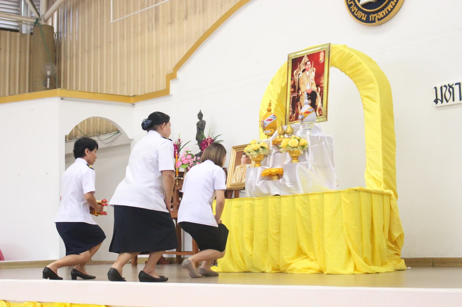“วันนวมินทรมหาราช” วันที่ 13 ตุลาคม 2568