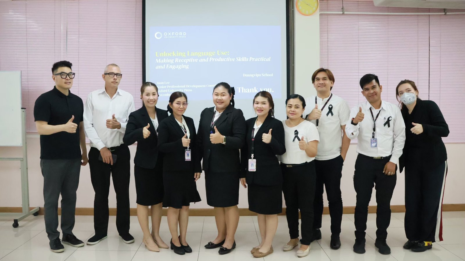 อบรม Oxford : Unlocking Language Use